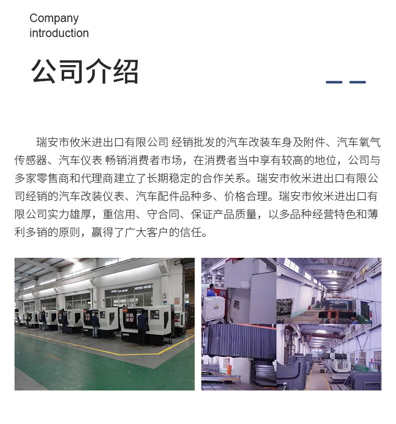 爆款内页(1)_10