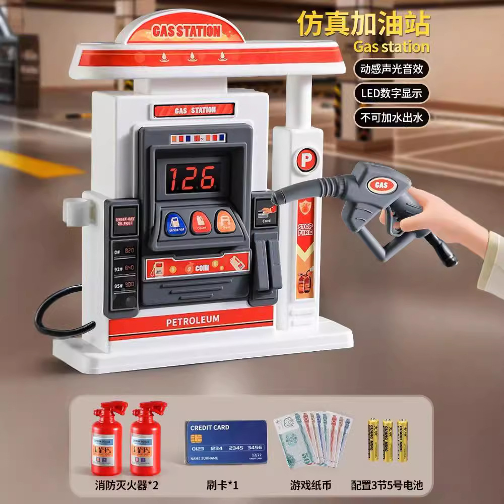YANXIAO 오일 머신 어린이의 대형 교육 폭발 소년 소년 어린이 가스 기계 시뮬레이션 주유소 자동차 소형