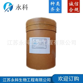 营养强化剂;着色剂;甜味剂