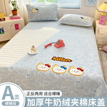 ����ţ�̽q���w�μ����׿�ͨ���μӺ�����������ļ��׼ӽq���w