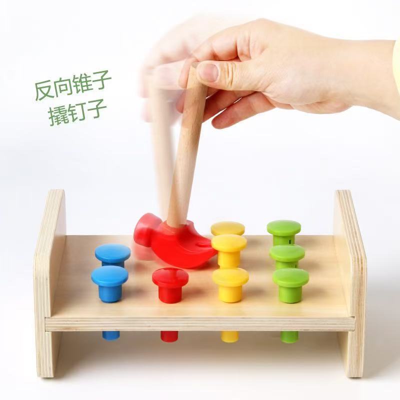 Puzzle gráfico geométrico de Monty para niños creativo de tablero de clavos cambiante educación temprana juguetes de madera