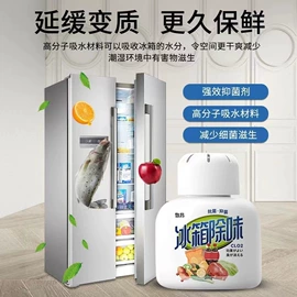 衣物清洁护理;马桶洁厕剂;皮革家具