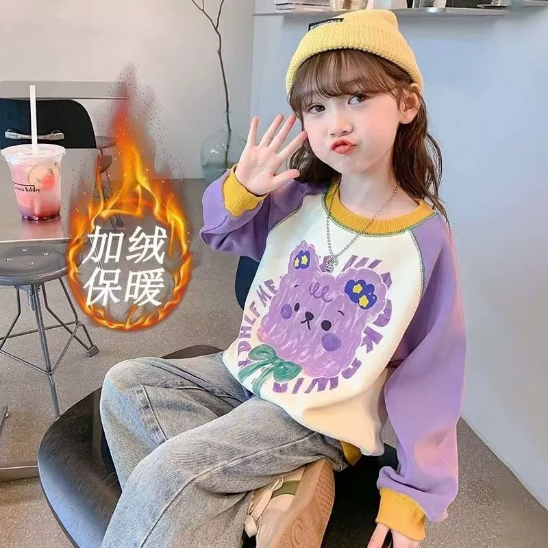 Детская одежда для девочек свитера весна и осень Новый 2024 детский осенний топ