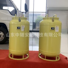 ULC-200C型抗爆容器 符合六项标准车载防爆罐 大胖墩防爆筒
