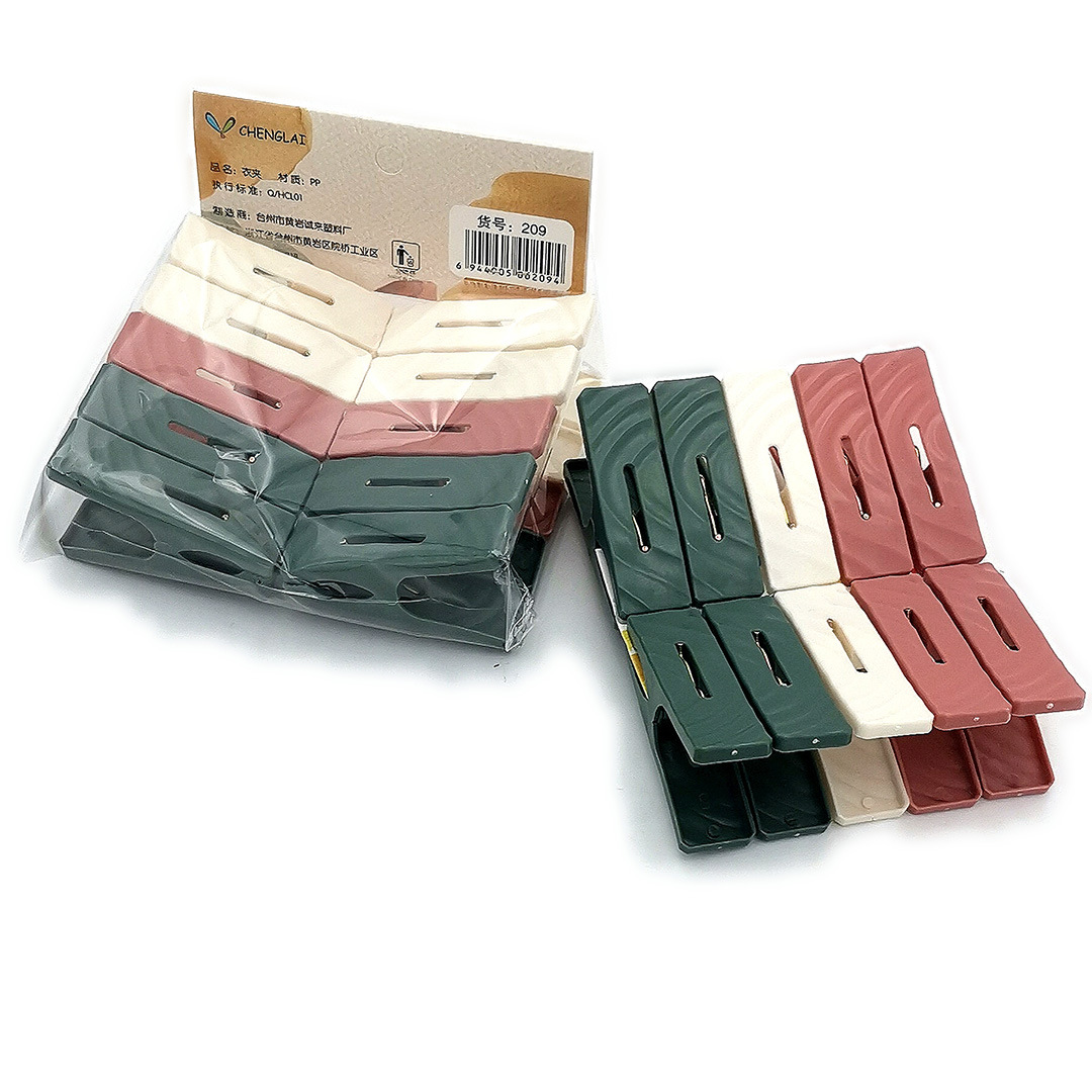 L6 513 209-10 de plástico diez clips de ropa multi-funcional de plástico a prueba de viento edredón clip de secado edredón de gran tamaño ropa