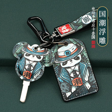 �m����ŵϚW�ٿ�Ƭ��耳װ��ŵ�DE6 DT8���ܶ���NFC�b�ظБ�����