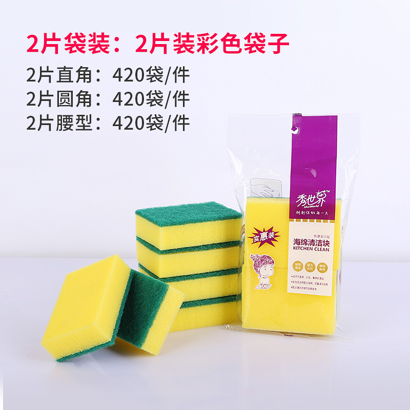 微信图片_20230315112845
