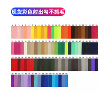 ��ɫ�������ץë�_�h���o������������h�냺����ħ�g�N��ˮճ��