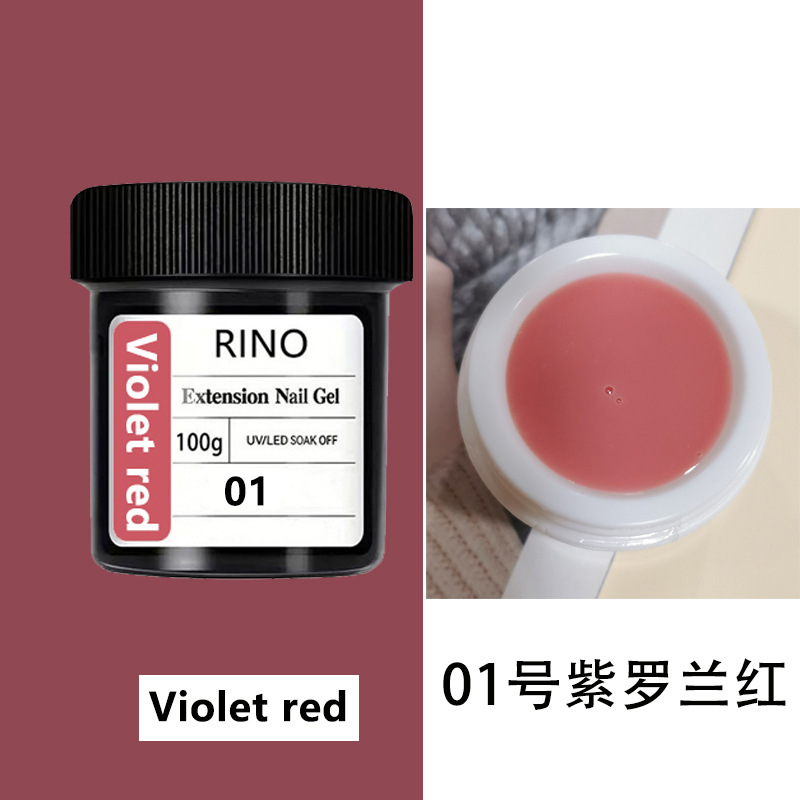 무통 20색 네일 연장 젤 0호 100g