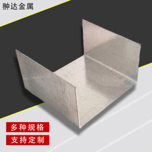 ALC轻质隔墙板卡件批发管卡镀锌U型卡子防锈性能强 一站式配齐