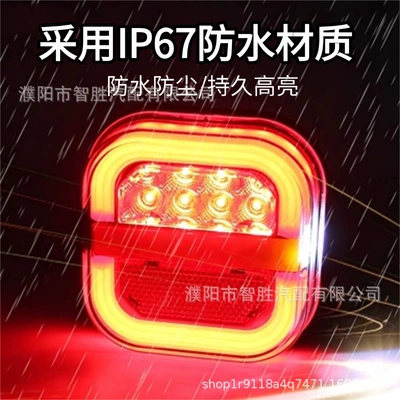 for models from 2011 | Tail light