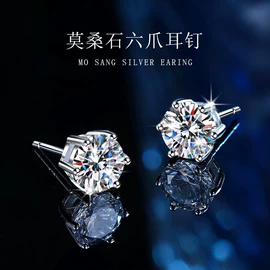 项链;戒指;耳钉