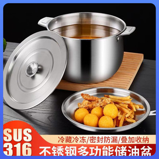 ?316L���P���๦�ܲ��P䓞V�͉ؼ��Î��w����Ͱ��偼Ӹ��b�i��