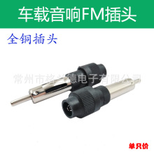 �~FM��܇�����쾀���^3.2mmCAR���^܇�dCD�C���Ⱦ����\�^��푸��b