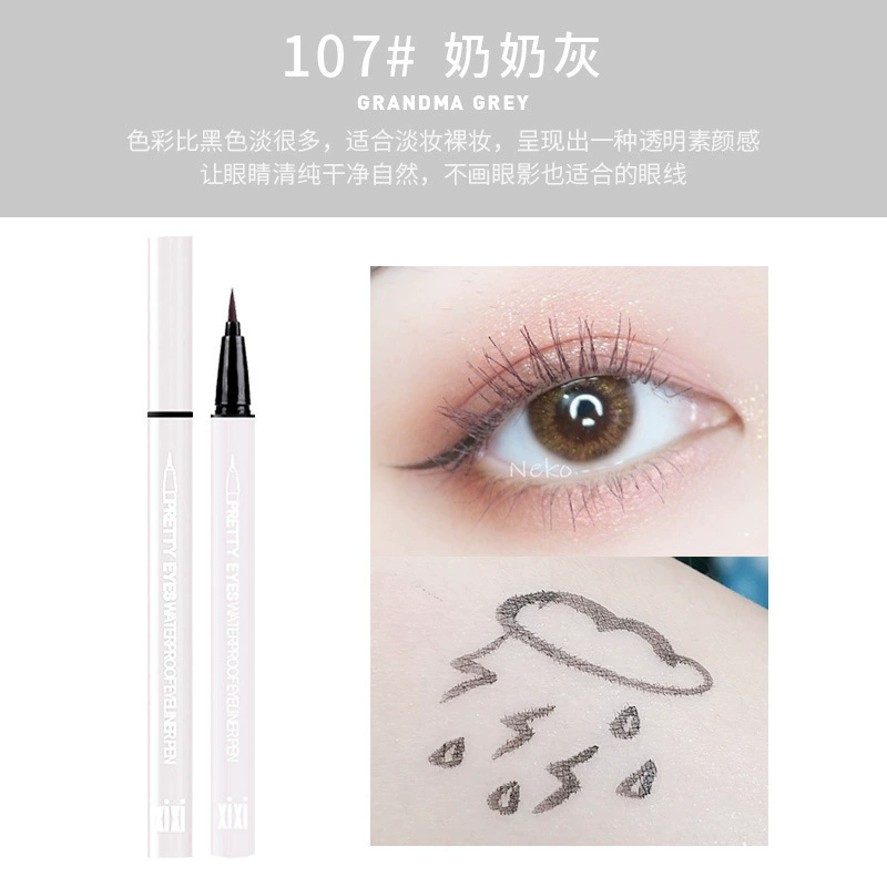 Хай-лаку Eye pencil, водостойкая подводка, мягкая щеточка, без размазывания, длительный эффект, быстрое высыхание