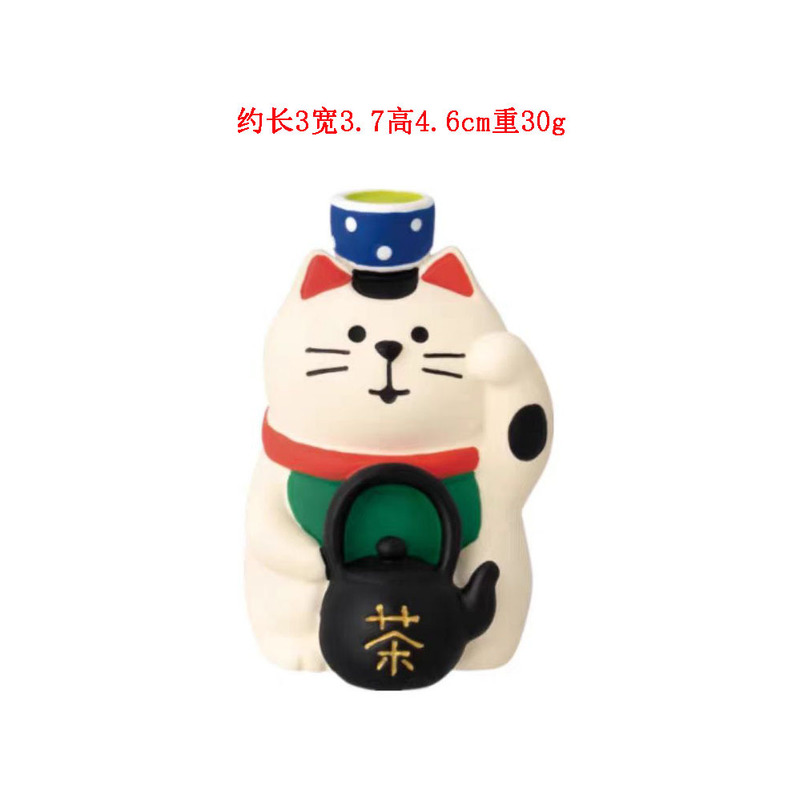 日式猫工艺品摆件 ZAKKA潮玩手办盲盒配件面包店装饰礼品树脂摆件|undefined