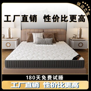 ϯ��˼���|���ɼ���ܛ�|�펽���R��20cmҬ�����zƫܛ�ⷿƫӲӲ�|