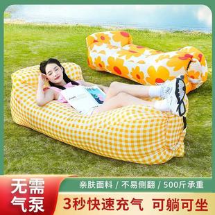 Inflatable Sofa Inflatable Bed Outdoor Portable Camping Air Mattress Lazy Air Mattress Bed Beach Inflatable Cushion with Pillow