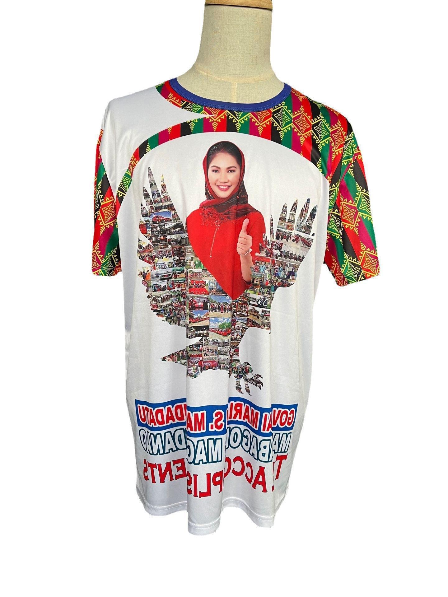 一键复制_20230609171714