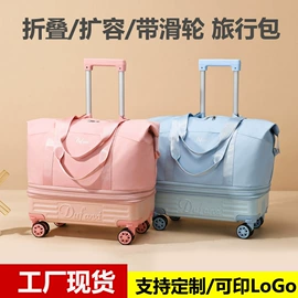 妈咪包;旅行包袋;休闲背包