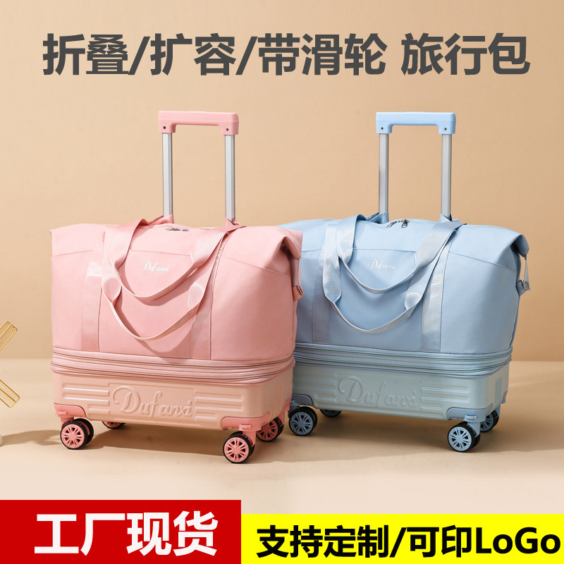 Cross-Border Exclusive Supply of Large-Capacity Travel Bags for Short-Distance Business Trips, Luggage Storage Bags, Trolley Bags with Universal Wheels, and Maternity Bags