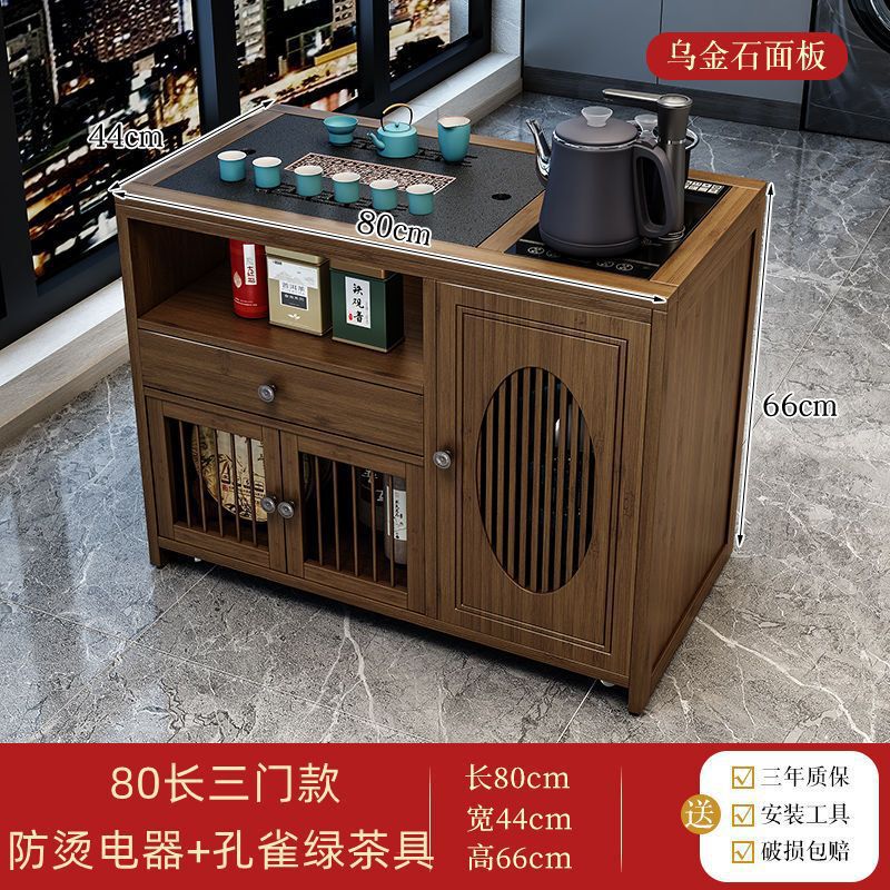 全自動上水茶盤湯たんぽセット工夫茶道具茶台電磁ストーブ煮水泡ティーポット保温一体|undefined