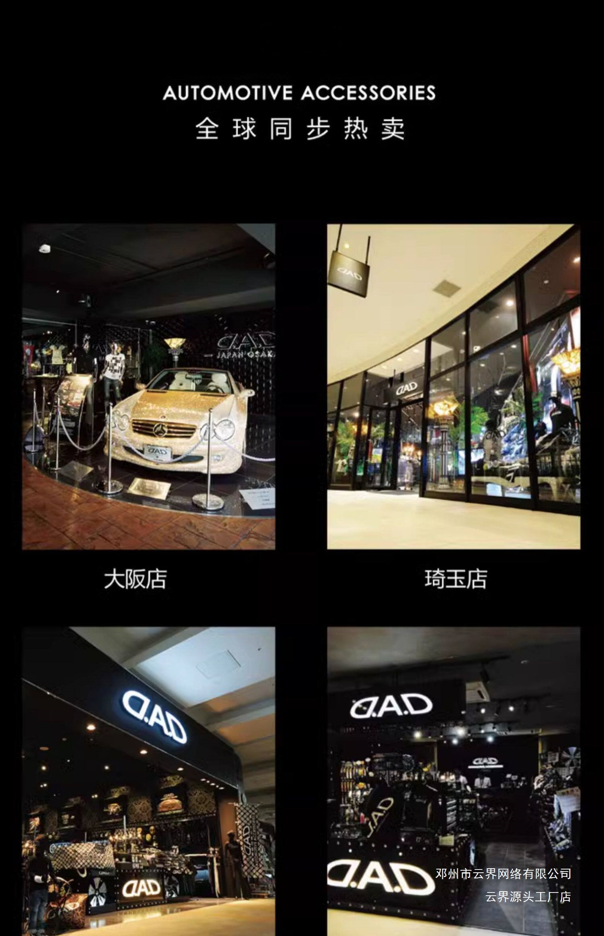 Crown Car Air Freshener Diffuser Base Car Perfume Interior
