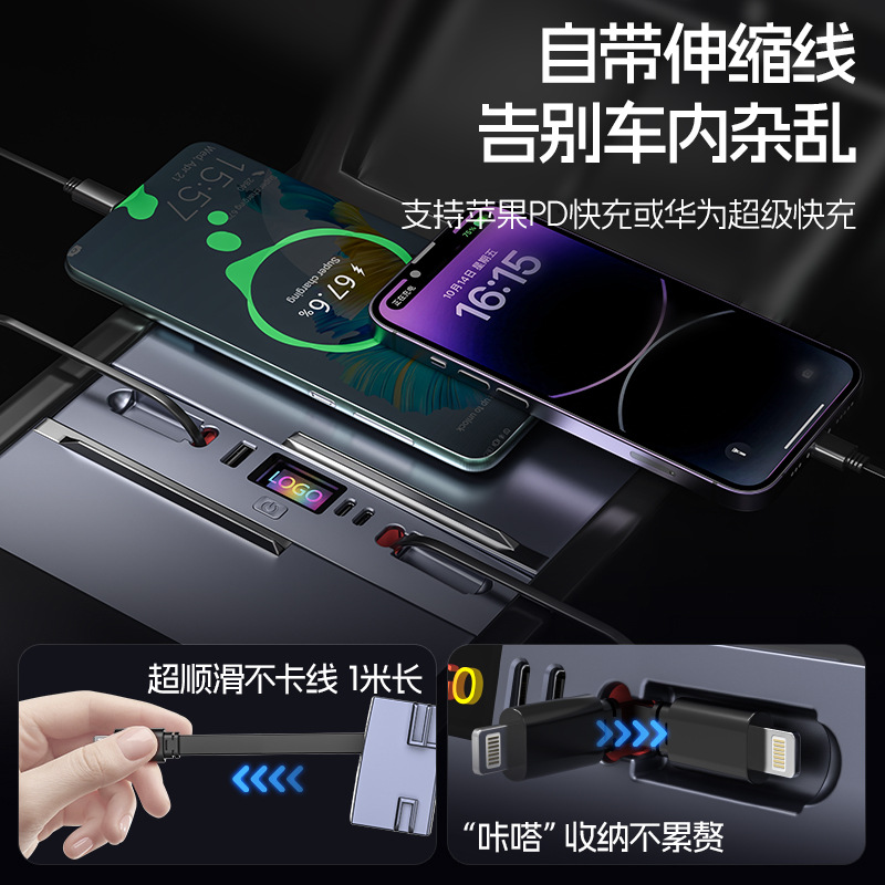 Aplicable a TESLR Tesla 3Y estación de acoplamiento de control central con línea de expansión Hub molde de coche original apertura PD carga rápida aromaterapia