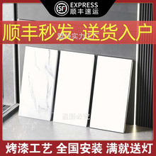 ���ɵ���X�۰�300&times;600�N���l���g���컨�����ԡ��ȫ�װ�����b