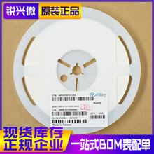 0603 120K ����&plusmn;0.1% 25PPM ���R �͜�Ư �NƬ��� ARG03BTC1203