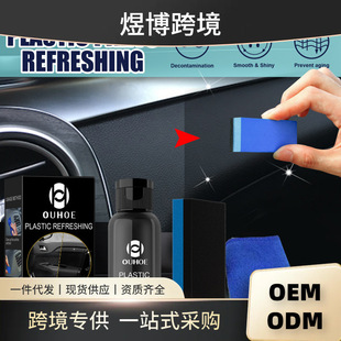 OUHOE ���Ϸ��� ��܇�x����P�Ϲ��B�o������m��ˬ�坍��