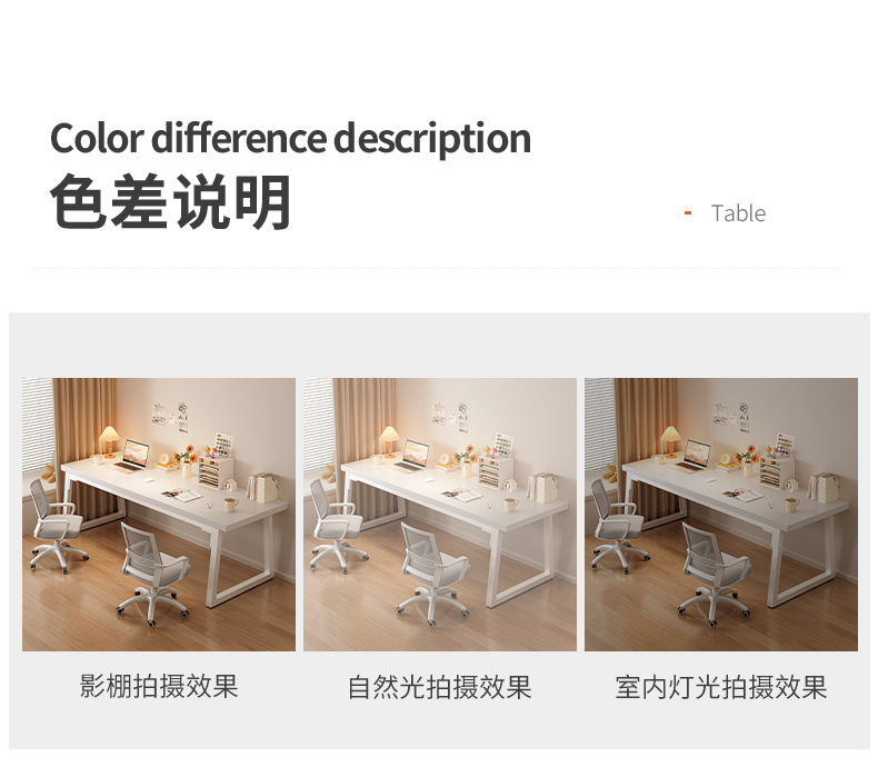 复制_双人电脑桌台式长书桌学生家用学习写字桌小.jpg