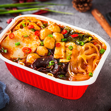 �ؑc�ԟ�С��偑����԰l��W����ʳ�����C��������������ʳ��·��