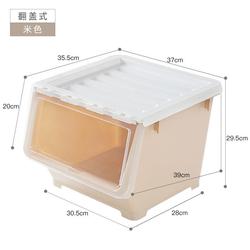 클래식 베이지