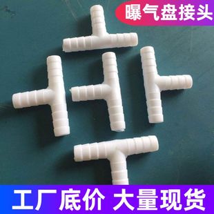 10mm��ͨ�ܼ{�׹�������^����~���ؚ�Pܛ�������ܷ����ֽ��^
