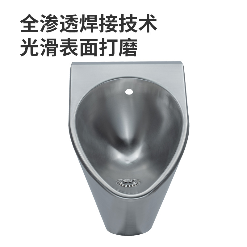 Cruz-frontera 304 de acero inoxidable de los hombres de acero inoxidable esmerilado baño urinario de los hombres de acero inoxidable