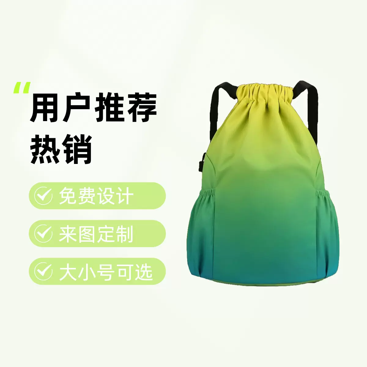 亚马逊新款防水抽绳双肩包男女简易折叠包束口牛津布运动旅游背包