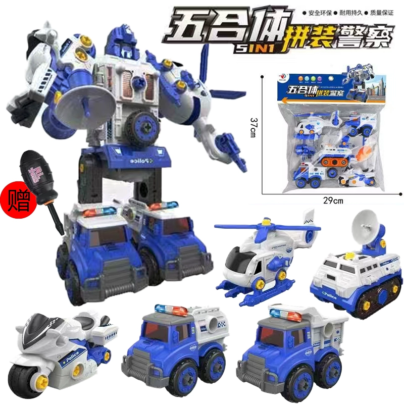 Constructor, transformer, combined toy car, robot, set for boys, children's screw, smart toy, handmade