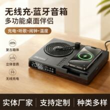 2026新款无线充蓝牙音箱hifi音响立体声智能迷你扬声器亚马逊跨境