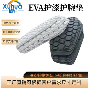 ���S����EVA�\���o���ⲿϥ���o��EVAģ���ቺ�ӹ��oϥ�ȉ|��C��