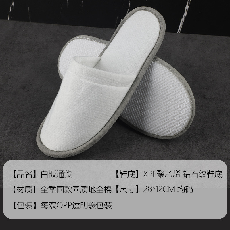 올 시즌 동일한 스타일의 펄 코튼 그레이 엣지