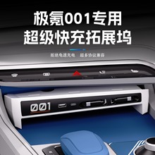 �m�ØO�001܇�d��չ�]����������TypeC/USB�Uչ�D���^�p��s��