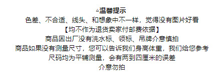 微信截图_20230906134642