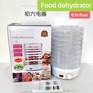 �羳���Ӽ���ʳƷ�߲˸əCˮ��������ʳ��əCÓˮ���r��ɺ����