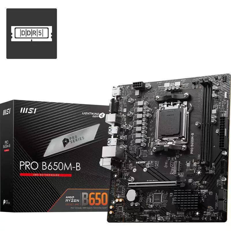 Compatible motherboard, 650m, 7700/8500, 8500G, 8600, 8600G