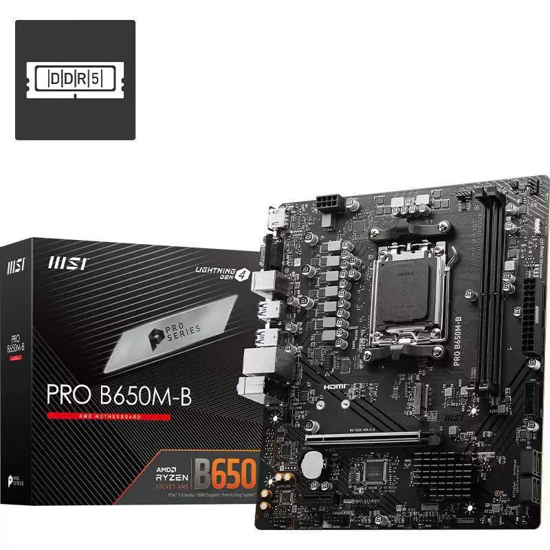 Compatible motherboard, 650m, 7700/8500, 8500G, 8600, 8600G
