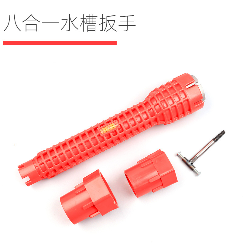 Llave de baño multifuncional grifo especial de reparación de tuberías de agua desmontaje instalación artefacto Válvula de ángulo herramienta de fregadero
