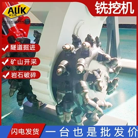 其他工程机械;工程机械配件;工程建筑机械