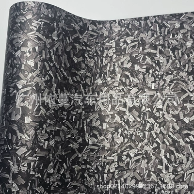Auto Color Change Film, Packaged Cross-Border Popular Pet - pet-matt-forged-flower-carbon-silver-50cmx150cm