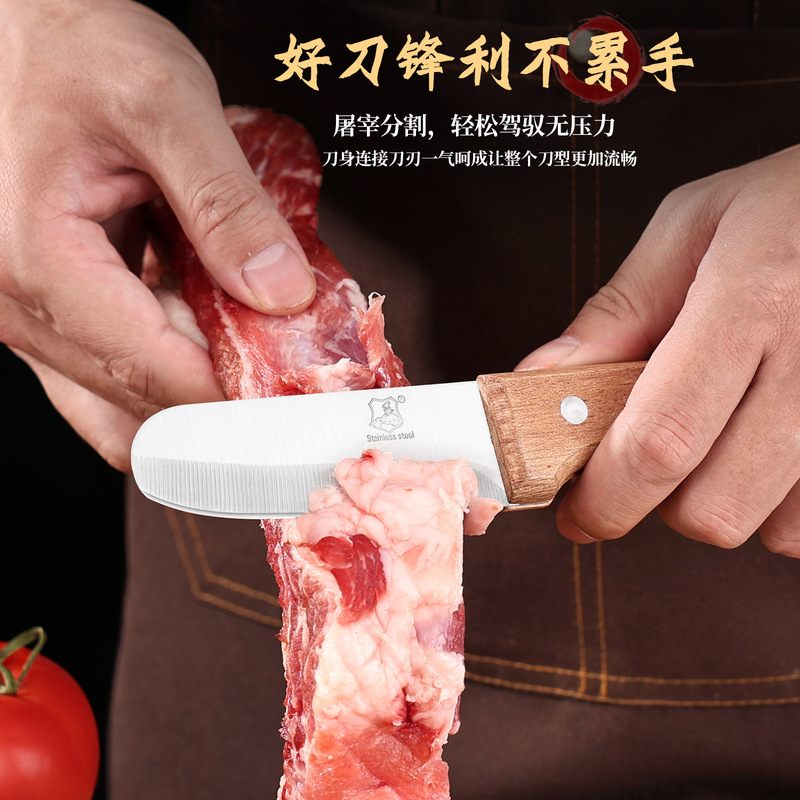 肉屋の包丁、果物ナイフ、ステンレス鋼のナイフ、鋭い果物カッター、プラスチックハンドルの包丁、フルーツメイカー|undefined